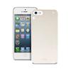 CUSTODIA JUST CAVALLI IPC5GLITTERWHI IPHONE 5 ECOPELLE "GLITTER" BIANCO